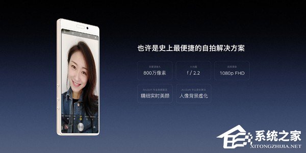 坚果3怎么样好用吗？锤子坚果3手机深度全面评测