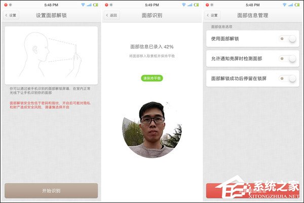 坚果3怎么样好用吗？锤子坚果3手机深度全面评测