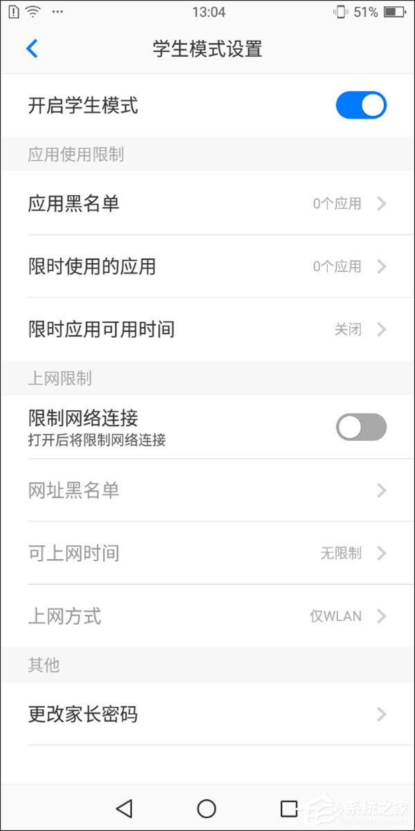 海信小海豚2值不值得买？海信小海豚2手机评测