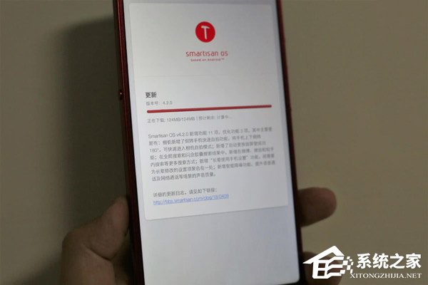 坚果3值得买吗？坚果3手机真机上手体验评测