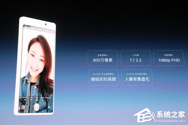 坚果3值得买吗？坚果3手机真机上手体验评测