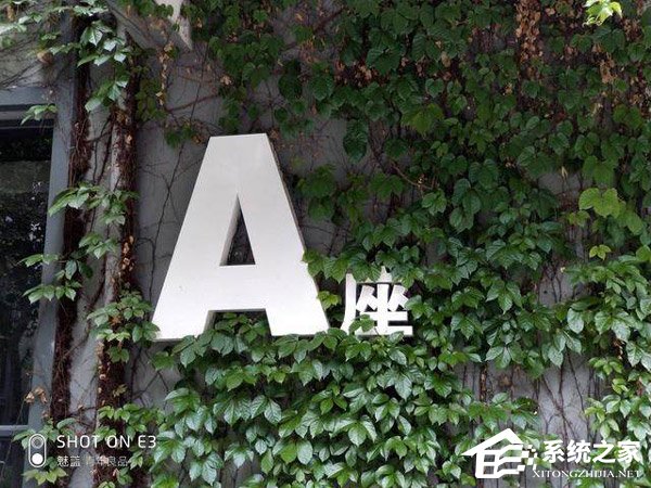 买魅蓝E3还是红米Note 5？红米Note 5和魅蓝E3对比评测