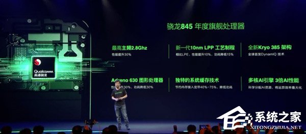 2999元起！黑鲨科技发布小米黑鲨游戏手机