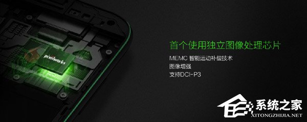 2999元起！黑鲨科技发布小米黑鲨游戏手机