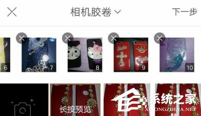 快手如何做图集自己翻页 快手滑动图集过程详解