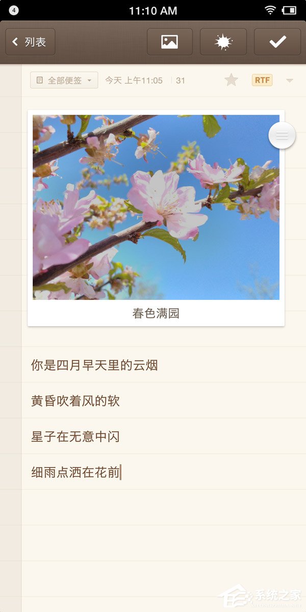 坚果3手机值得买吗？锤子坚果3手机全面评测