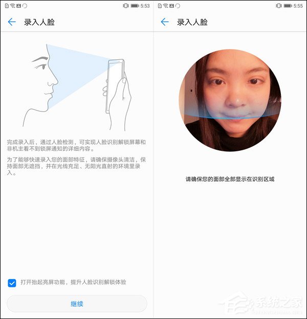 买华为P20 Pro还是iPhone X？iPhone X和华为P20 Pro拍照对比