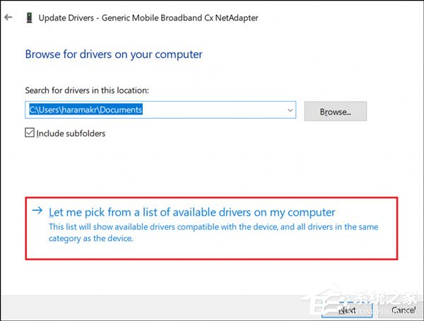 Win10 RS5跳跃预览版更新17655更新内容一览