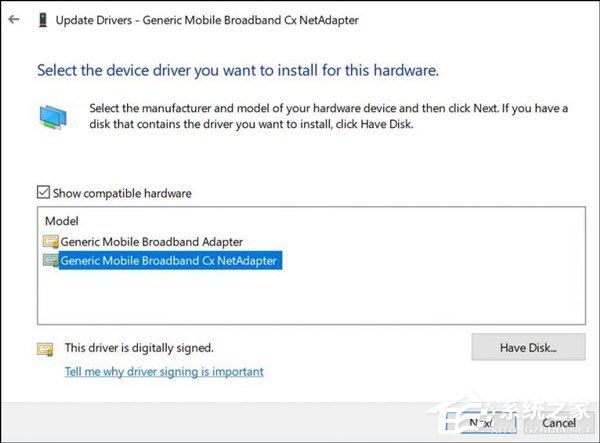 Win10 RS5跳跃预览版更新17655更新内容一览