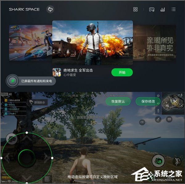 买红魔游戏手机还是黑鲨游戏手机?黑鲨游戏手机和红魔游戏手机对比评测