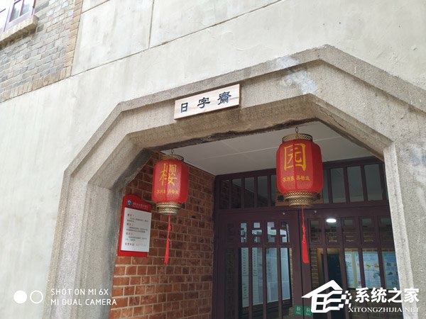 小米6X怎么样好用吗？小米6X手机体验评测