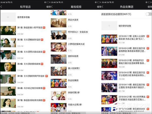 OPPO R15好不好？OPPO R15手机体验评测