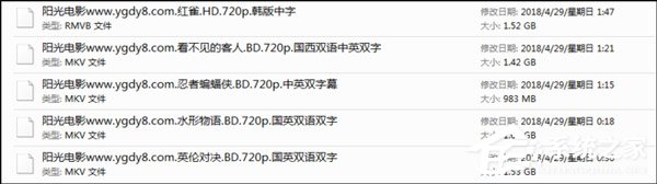 OPPO R15好不好？OPPO R15手机体验评测
