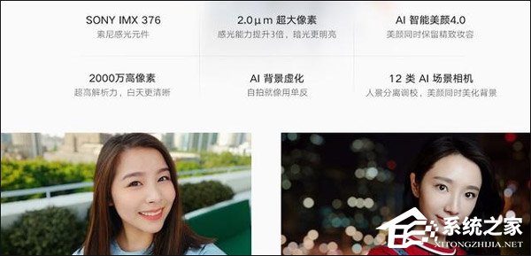 买OPPO R15还是小米6X？小米6X和OPPO R15区别对比