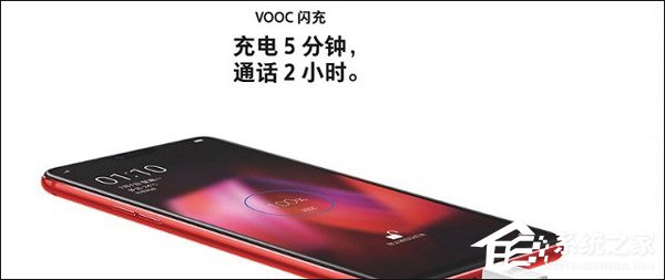 买OPPO R15还是小米6X？小米6X和OPPO R15区别对比