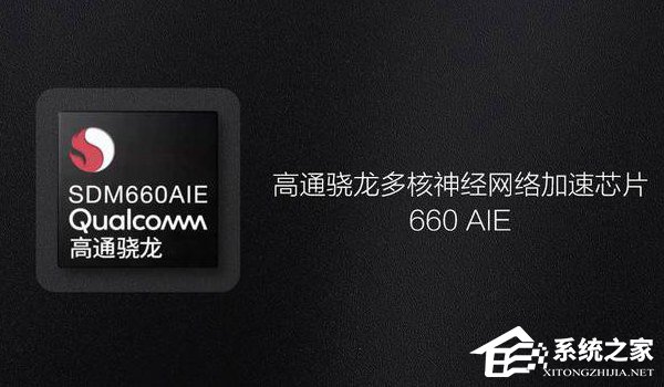 买OPPO R15还是小米6X？小米6X和OPPO R15区别对比