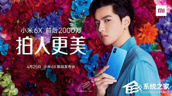 买OPPO R15还是小米6X？小米6X和OPPO R15区别对比