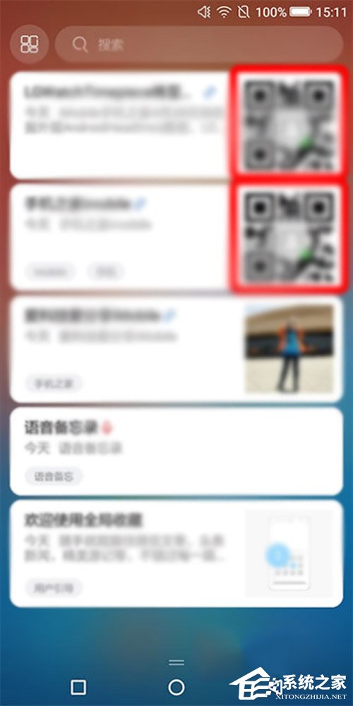 国美S7怎么样？国美S7手机体验评测