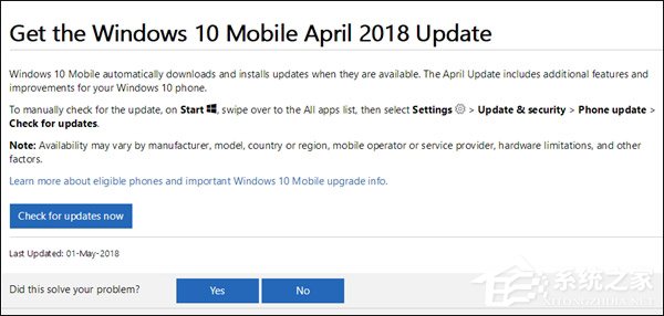 诈尸了?微软宣布将推送Win10 Mobile四月更新