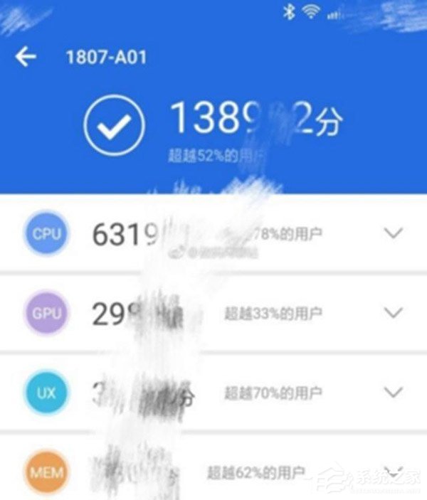 5月8日见！360 N7手机已知亮点汇总