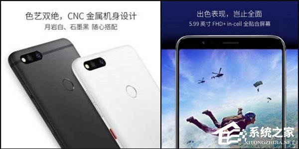 5月8日见！360 N7手机已知亮点汇总
