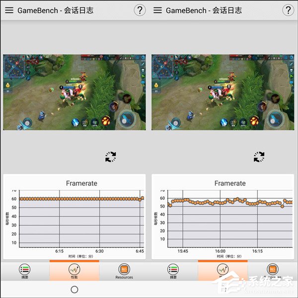Flyme 7系统怎么样?魅族Flyme 7系统体验评测