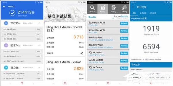 红魔游戏手机值得买吗？努比亚红魔游戏手机深度全面评测