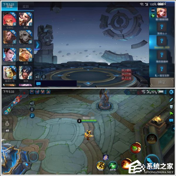 红魔游戏手机值得买吗？努比亚红魔游戏手机深度全面评测