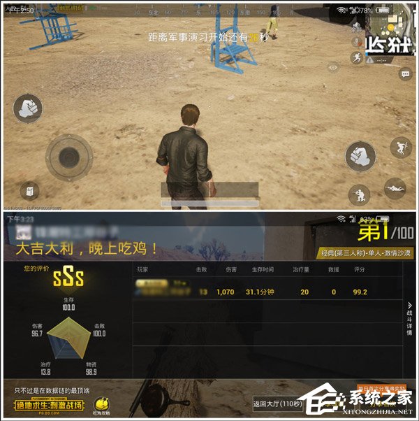 红魔游戏手机值得买吗？努比亚红魔游戏手机深度全面评测