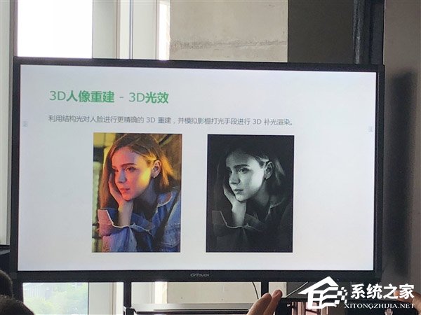 已可量产！OPPO发布3D结构光技术