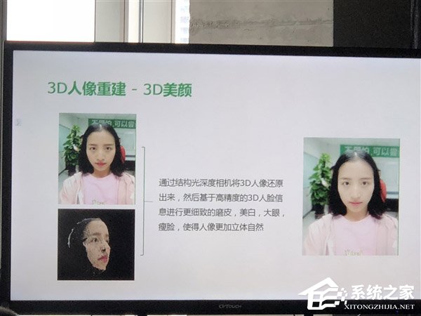 已可量产！OPPO发布3D结构光技术