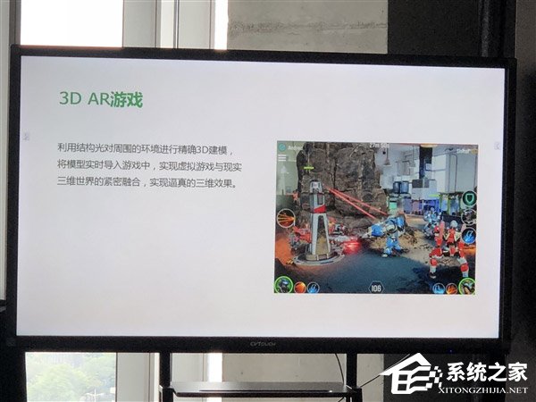 已可量产！OPPO发布3D结构光技术