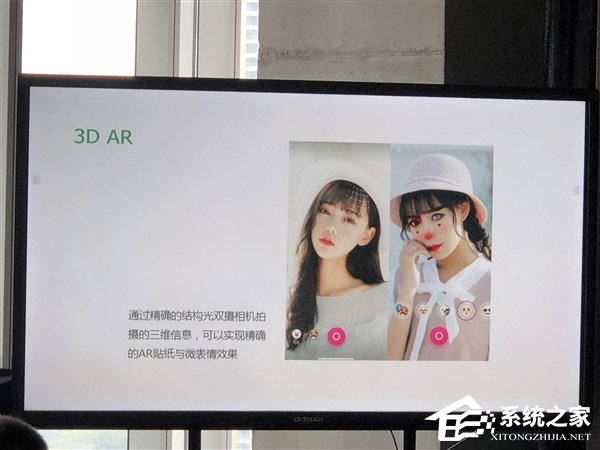已可量产！OPPO发布3D结构光技术