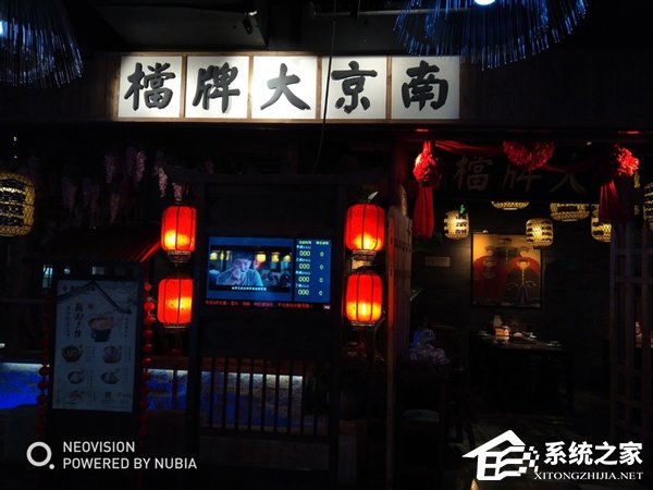 努比亚N3好不好？努比亚N3手机体验评测