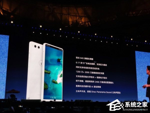 顶配8848元！锤子科技发布新旗舰坚果R1