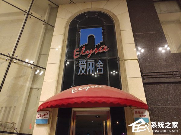 坚果R1怎么样？锤子新旗舰坚果R1手机体验评测