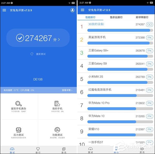 坚果R1怎么样？锤子新旗舰坚果R1手机体验评测