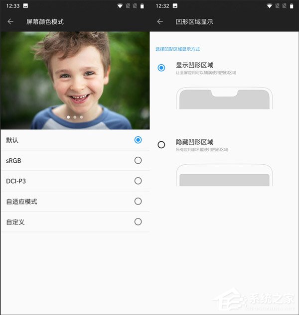 一加6怎么样？OnePlus 6手机真机上手体验评测