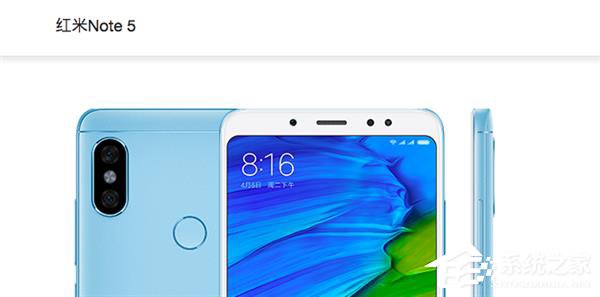 一文告诉你为什么很多国产手机模仿iPhone X