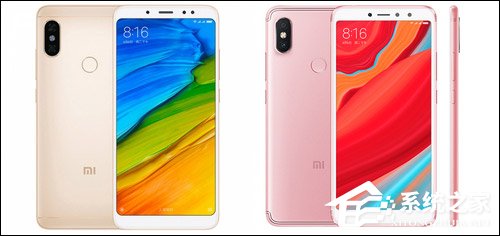 买红米Note 5还是红米S2？红米S2和红米Note 5对比评测