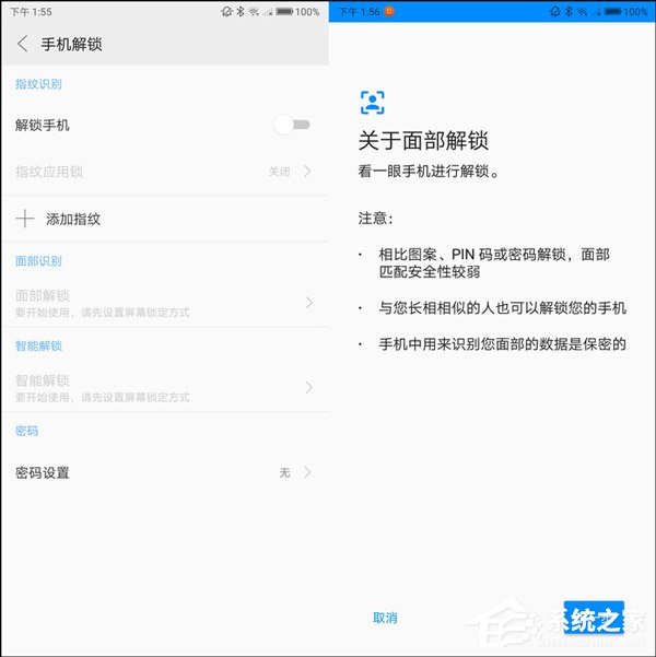 moto 青柚1s怎么样？moto 青柚1s手机体验评测