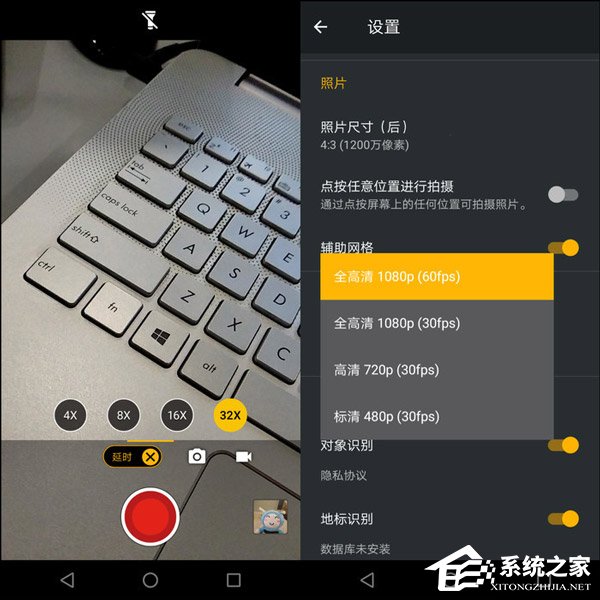 moto 青柚1s怎么样？moto 青柚1s手机体验评测