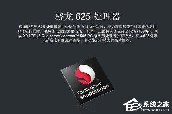 买魅蓝6T还是Note6？魅蓝Note6和魅蓝6T对比评测