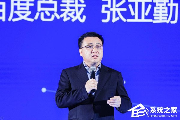 神速!百度云发布国内第一个智能边缘产品“BIE”