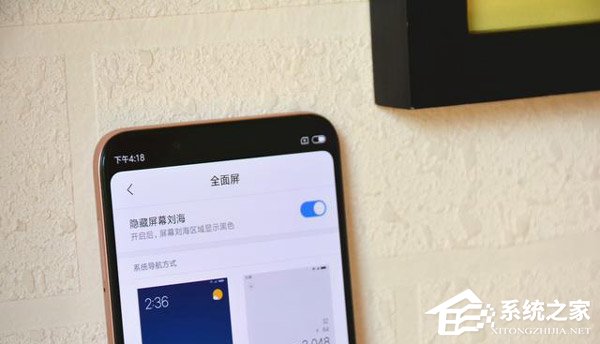 小米8怎么样好用吗？小米8手机全面评测