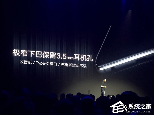 1299元起！联想发布新国民旗舰Z5手机