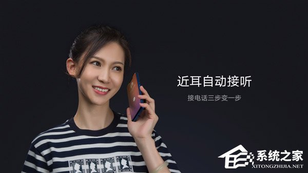 1299元起！联想发布新国民旗舰Z5手机