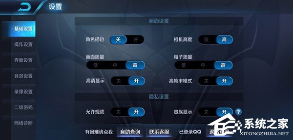 荣耀Play好不好？荣耀Play手机体验评测