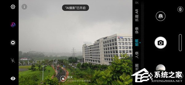 荣耀Play好不好？荣耀Play手机体验评测