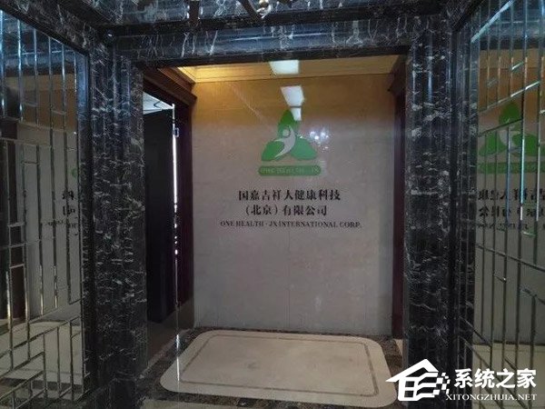 被玩坏！国内出现大量伪“北斗”项目